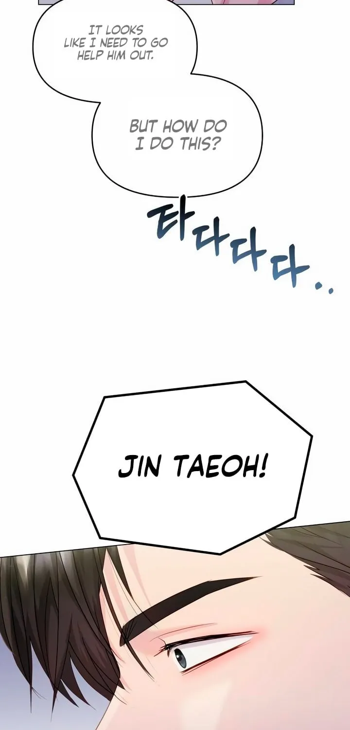 Manual for Using Fierce Beast Chapter 48 page 43 - 