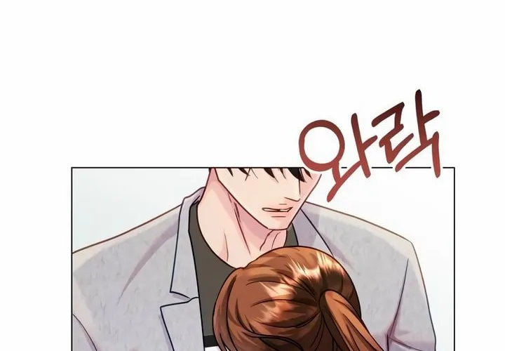 Manual for Using Fierce Beast Chapter 48 page 46 - 