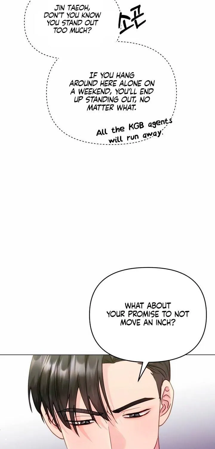 Manual for Using Fierce Beast Chapter 48 page 49 - 
