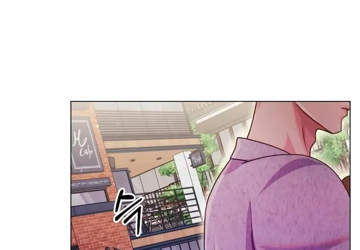 Manual for Using Fierce Beast Chapter 48 page 52 - 