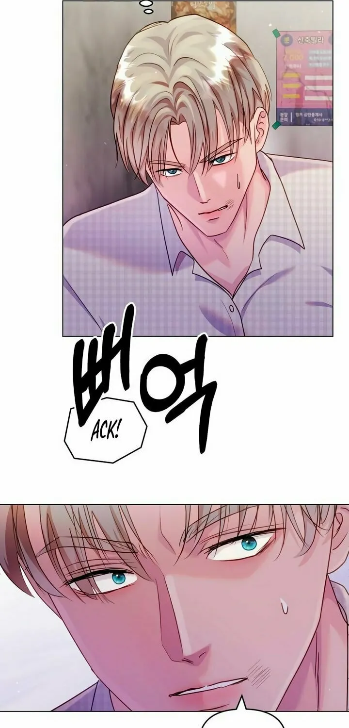 Manual for Using Fierce Beast Chapter 48 page 68 - 