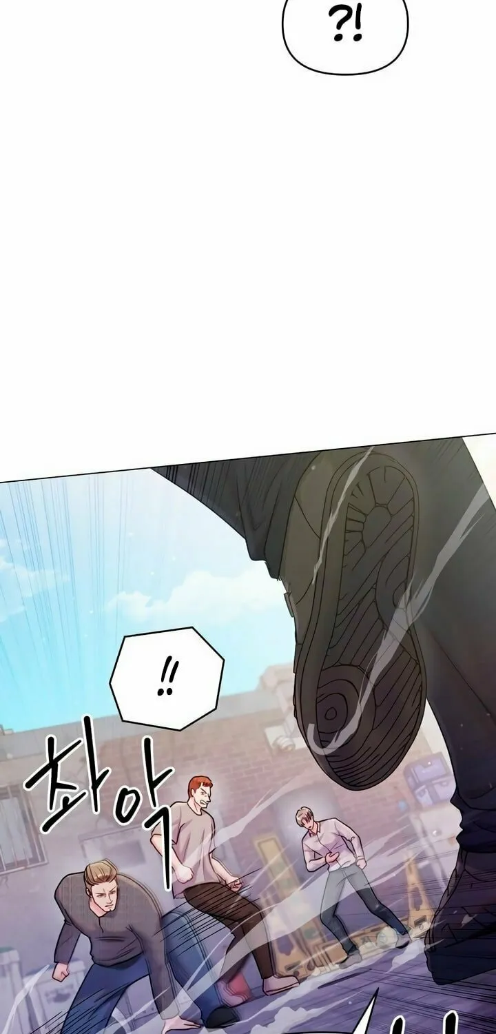 Manual for Using Fierce Beast Chapter 48 page 69 - 