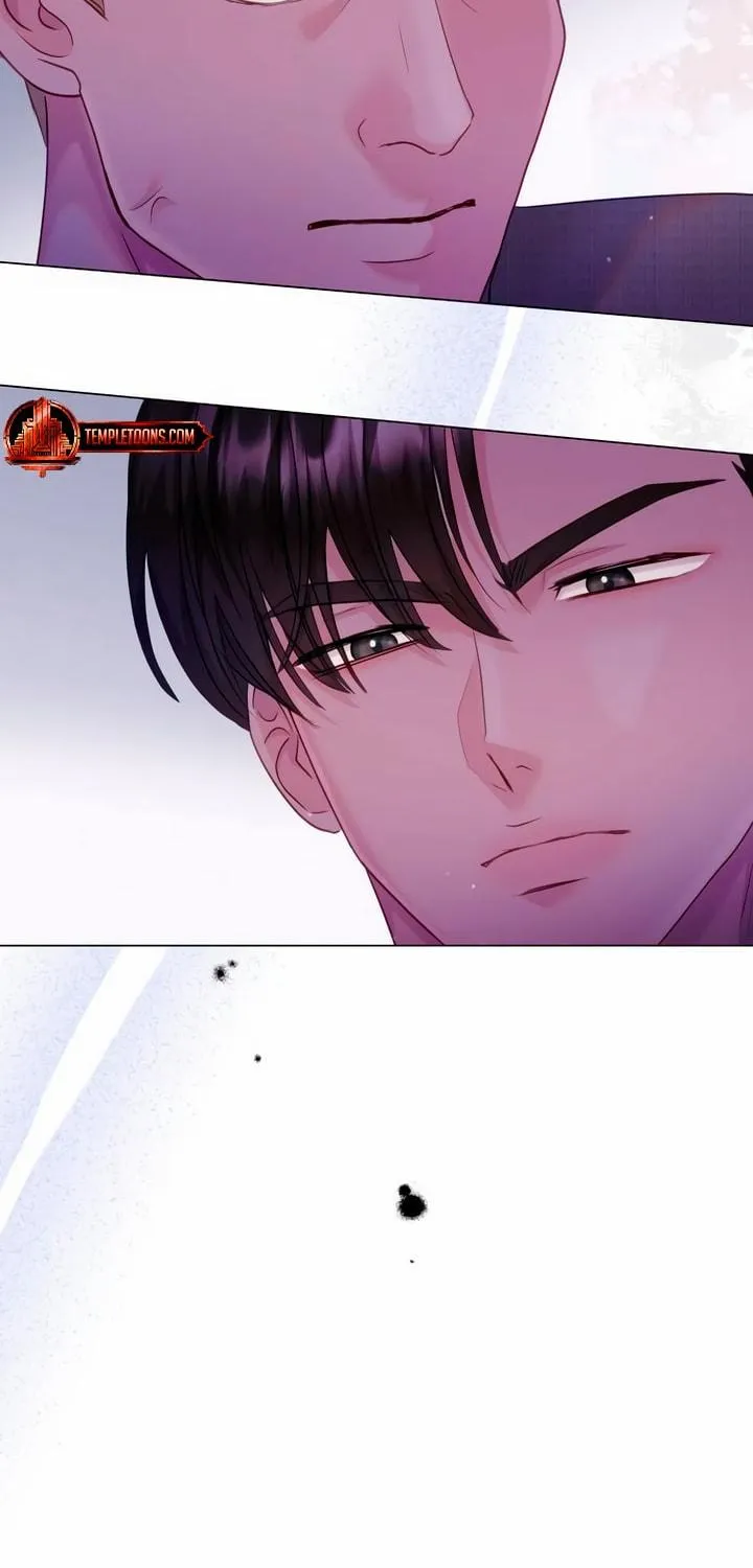 Manual for Using Fierce Beast Chapter 48 page 76 - 