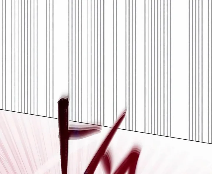 Manual for Using Fierce Beast Chapter 48 page 79 - 