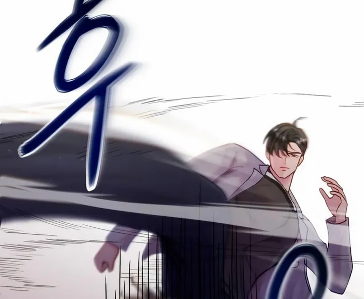 Manual for Using Fierce Beast Chapter 48 page 81 - 