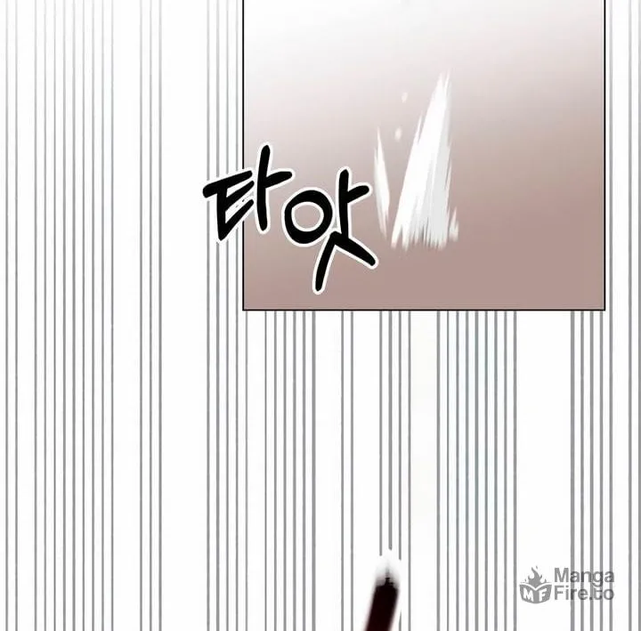 Manual for Using Fierce Beast Chapter 48 page 89 - 
