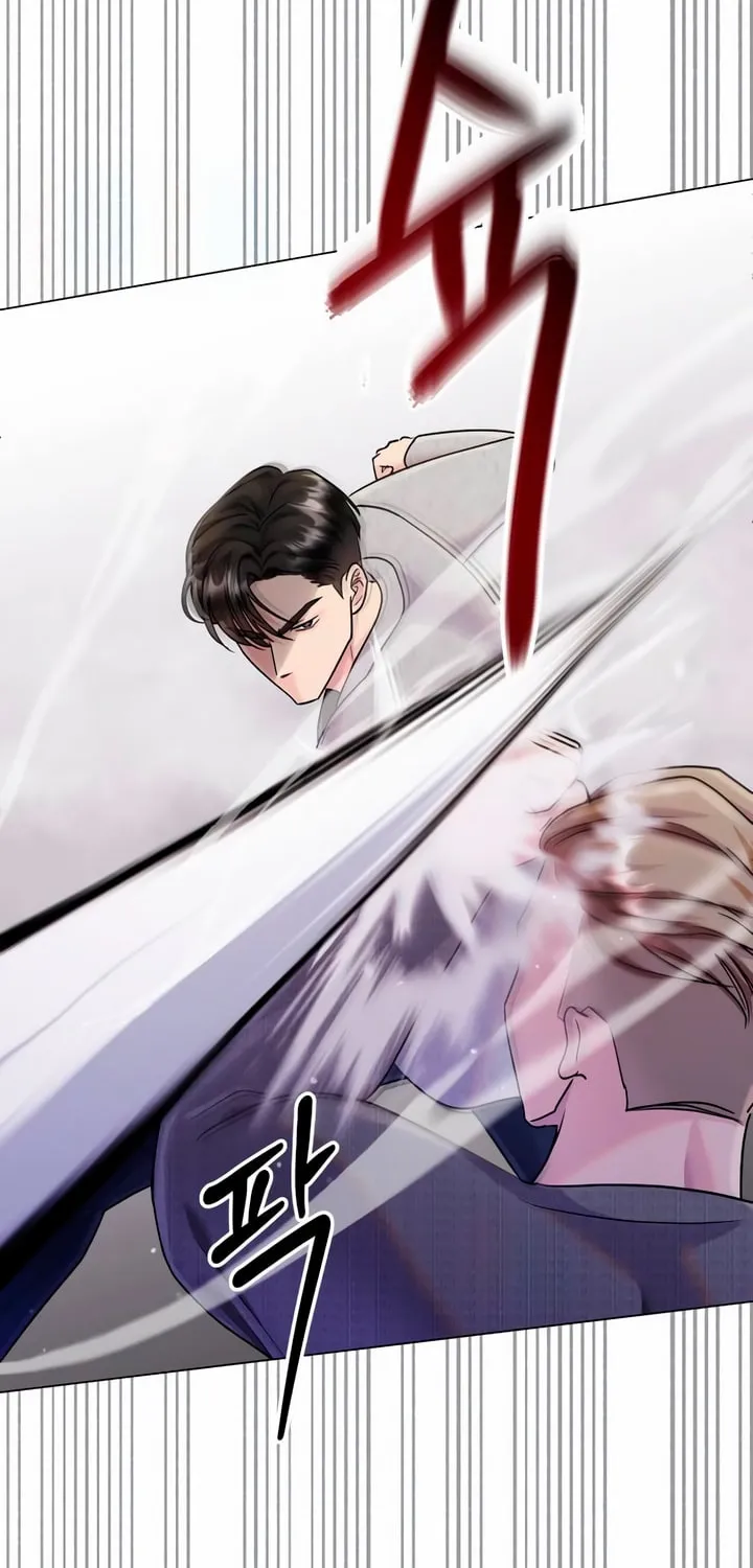 Manual for Using Fierce Beast Chapter 48 page 90 - 