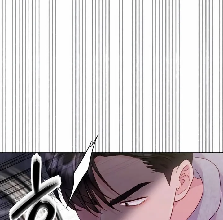 Manual for Using Fierce Beast Chapter 48 page 91 - 