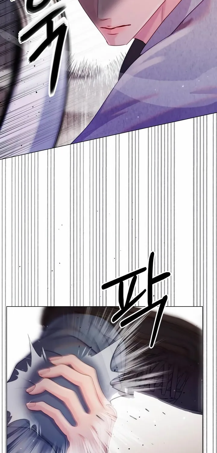 Manual for Using Fierce Beast Chapter 48 page 92 - 