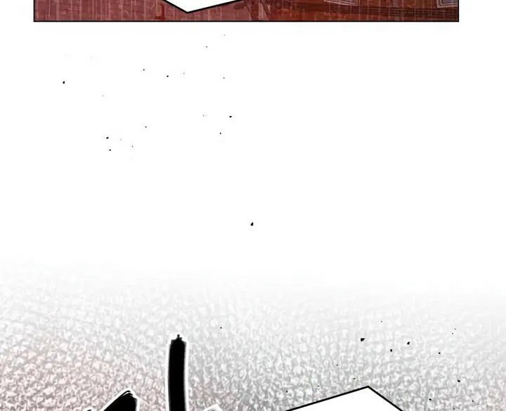 Manual for Using Fierce Beast Chapter 49 page 2 - 