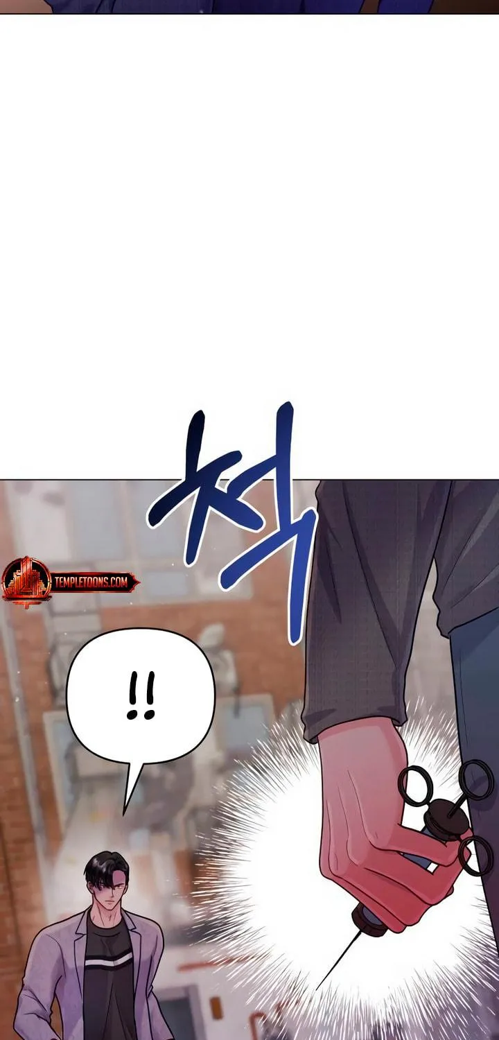 Manual for Using Fierce Beast Chapter 49 page 11 - 