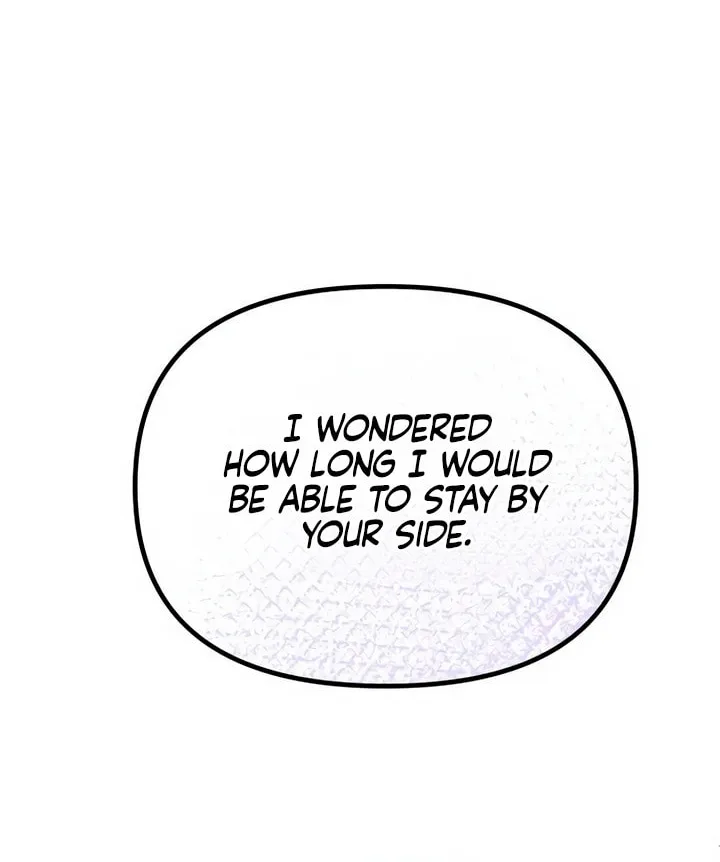 Manual for Using Fierce Beast Chapter 49 page 116 - 