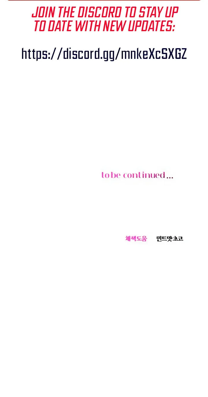 Manual for Using Fierce Beast Chapter 49 page 118 - 