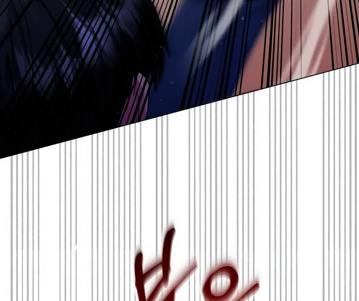 Manual for Using Fierce Beast Chapter 49 page 16 - 