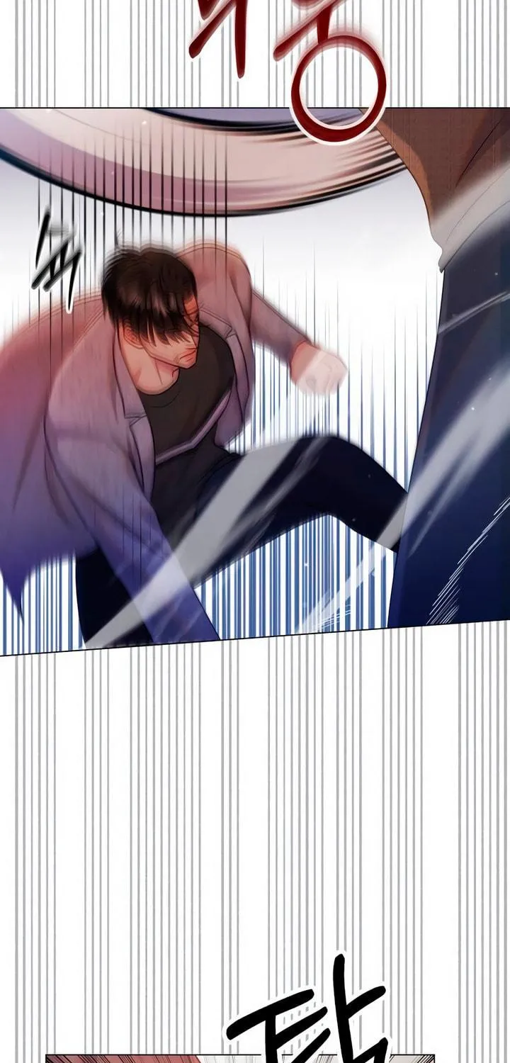 Manual for Using Fierce Beast Chapter 49 page 17 - 