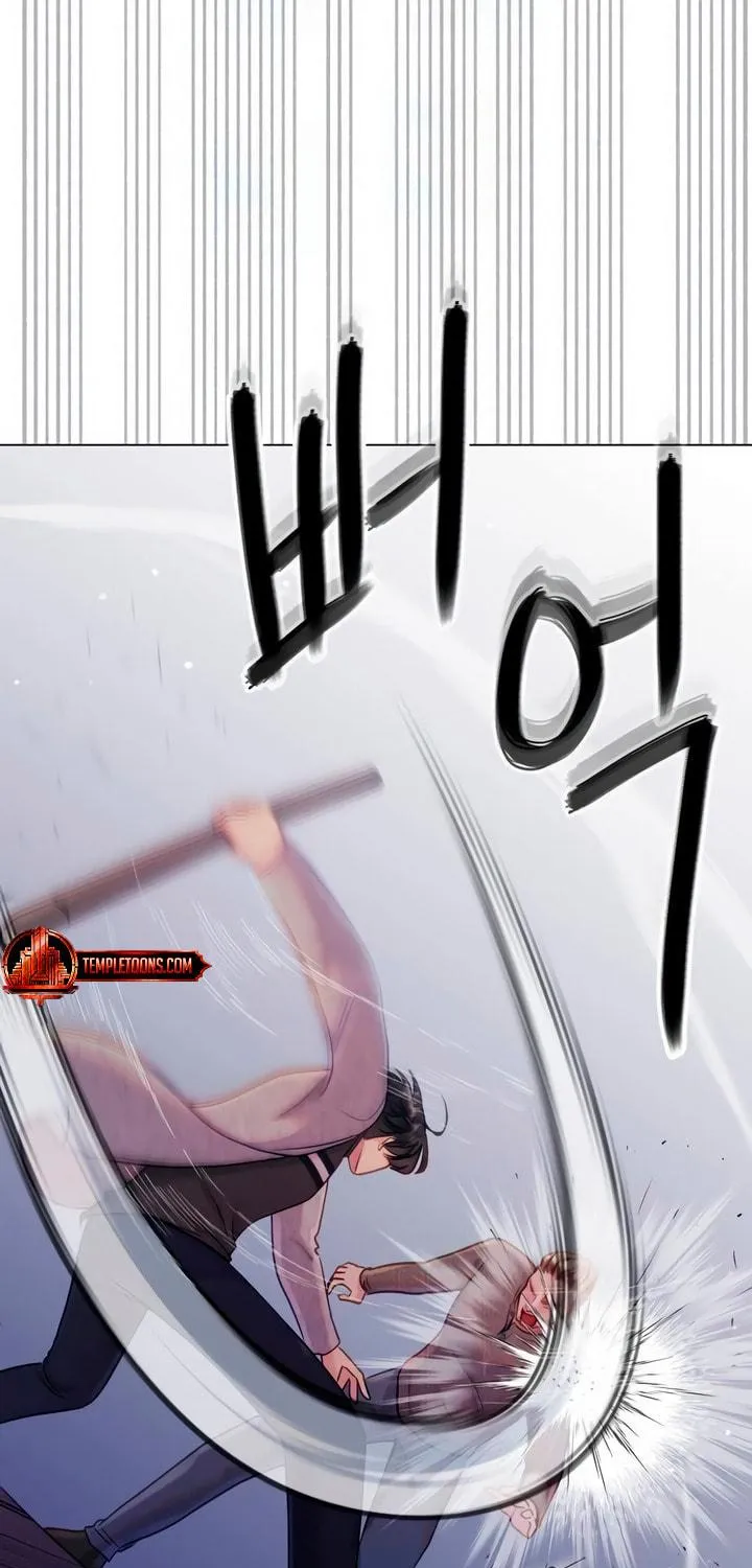 Manual for Using Fierce Beast Chapter 49 page 19 - 