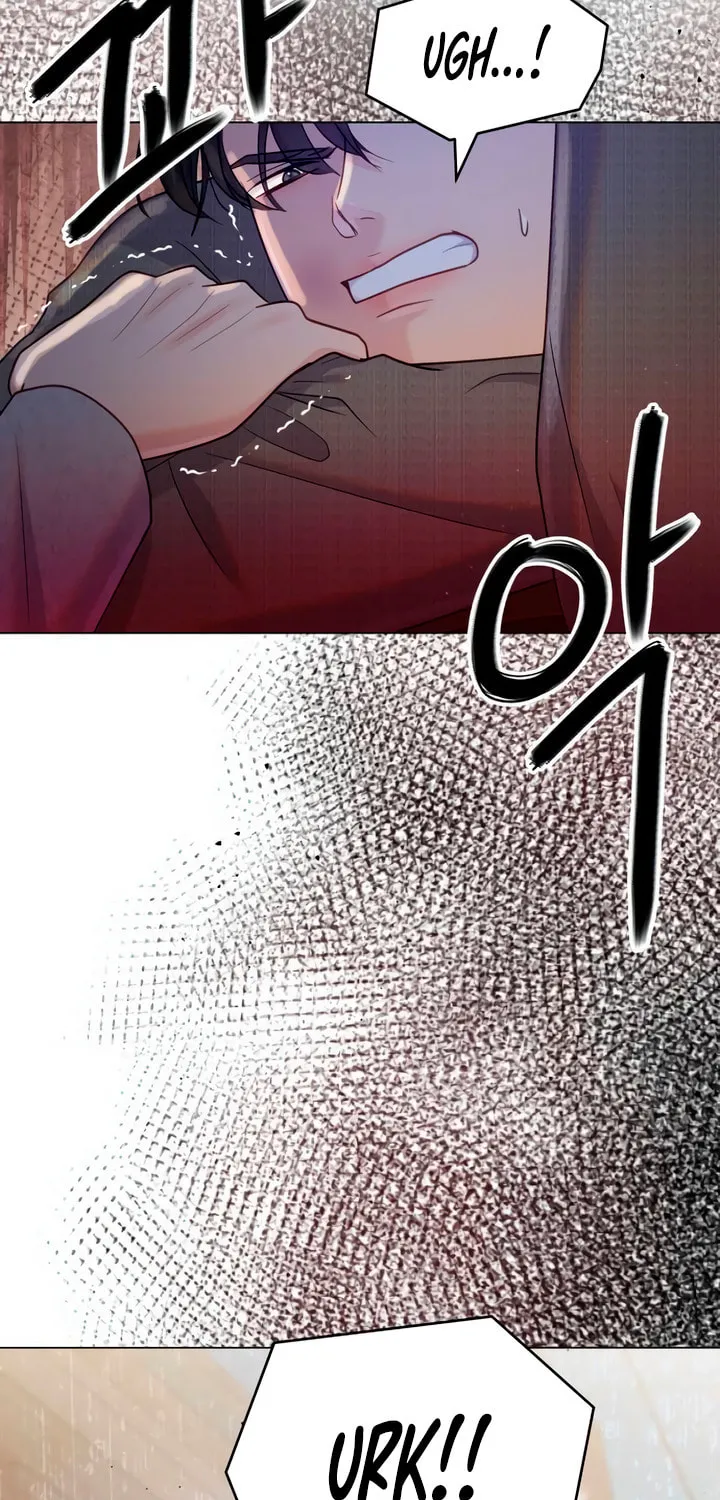 Manual for Using Fierce Beast Chapter 49 page 3 - 