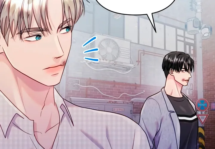 Manual for Using Fierce Beast Chapter 49 page 32 - 