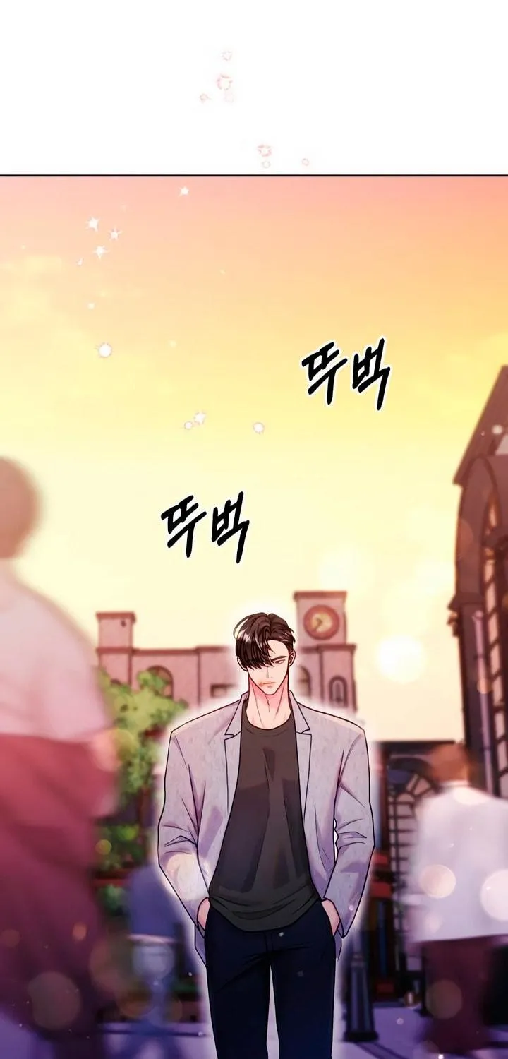 Manual for Using Fierce Beast Chapter 49 page 49 - 