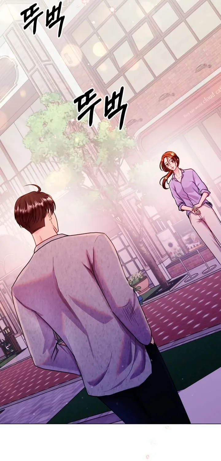 Manual for Using Fierce Beast Chapter 49 page 55 - 
