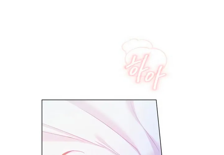 Manual for Using Fierce Beast Chapter 49 page 82 - 