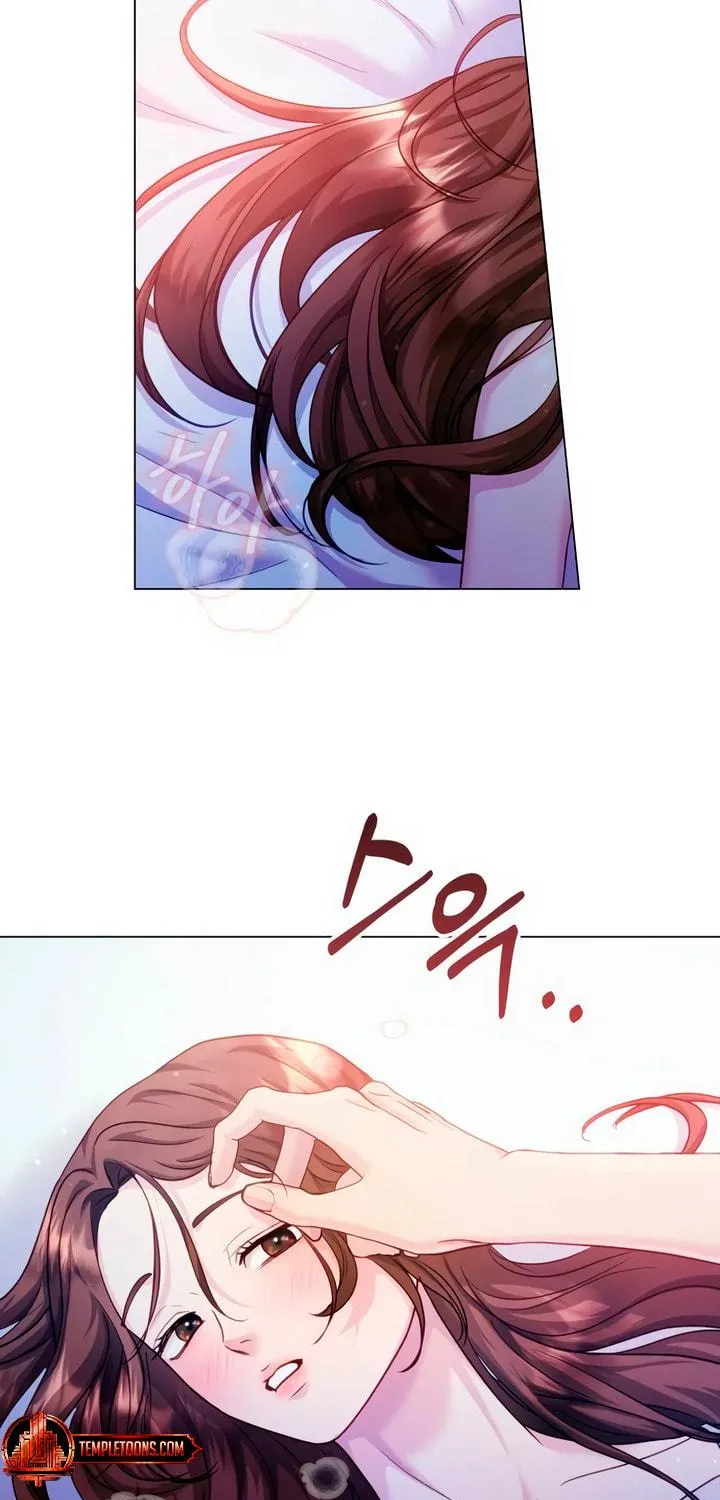 Manual for Using Fierce Beast Chapter 49 page 83 - 