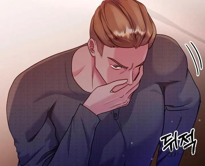 Manual for Using Fierce Beast Chapter 49 page 10 - 
