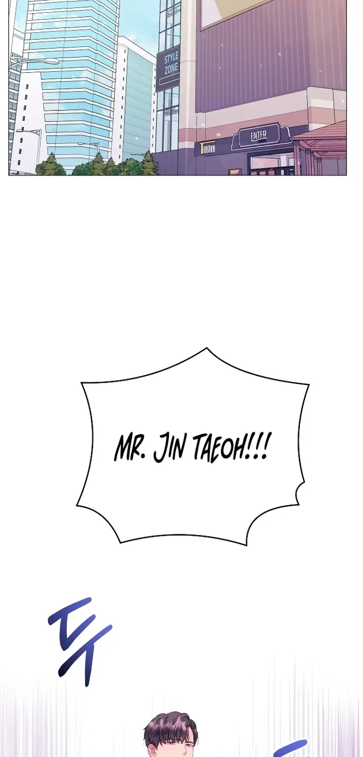 Manual for Using Fierce Beast Chapter 5 page 2 - 