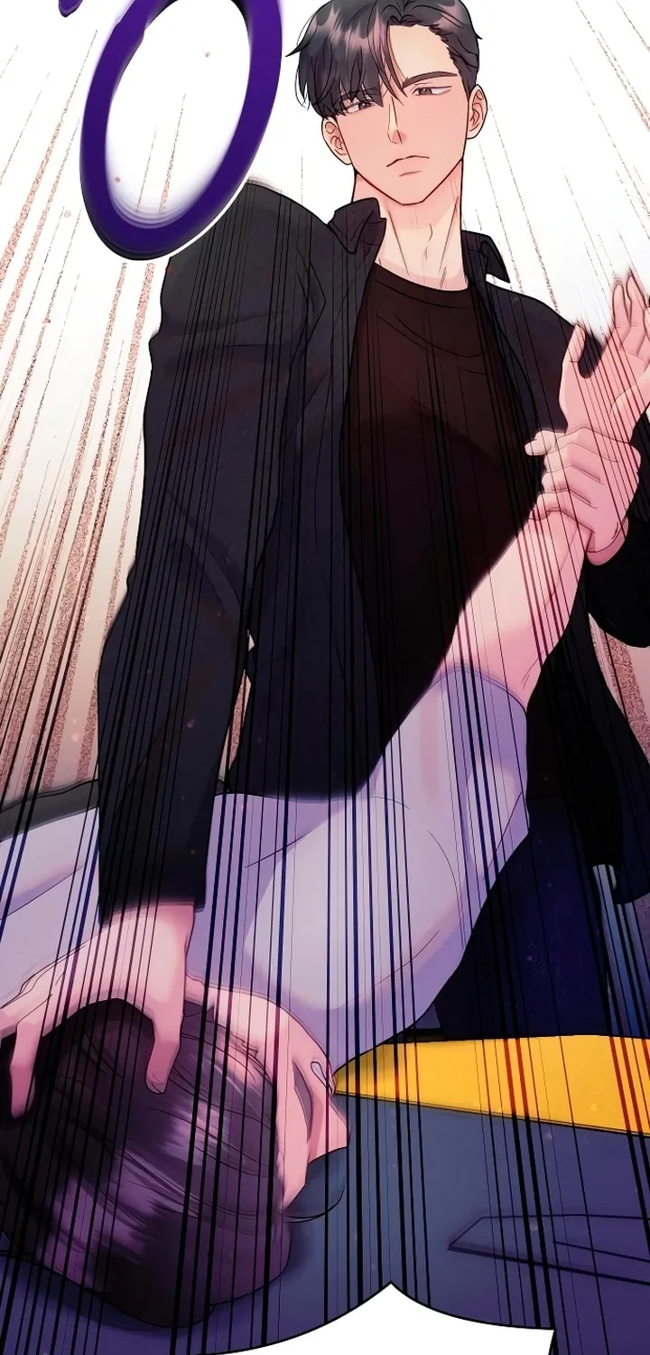 Manual for Using Fierce Beast Chapter 5 page 18 - 