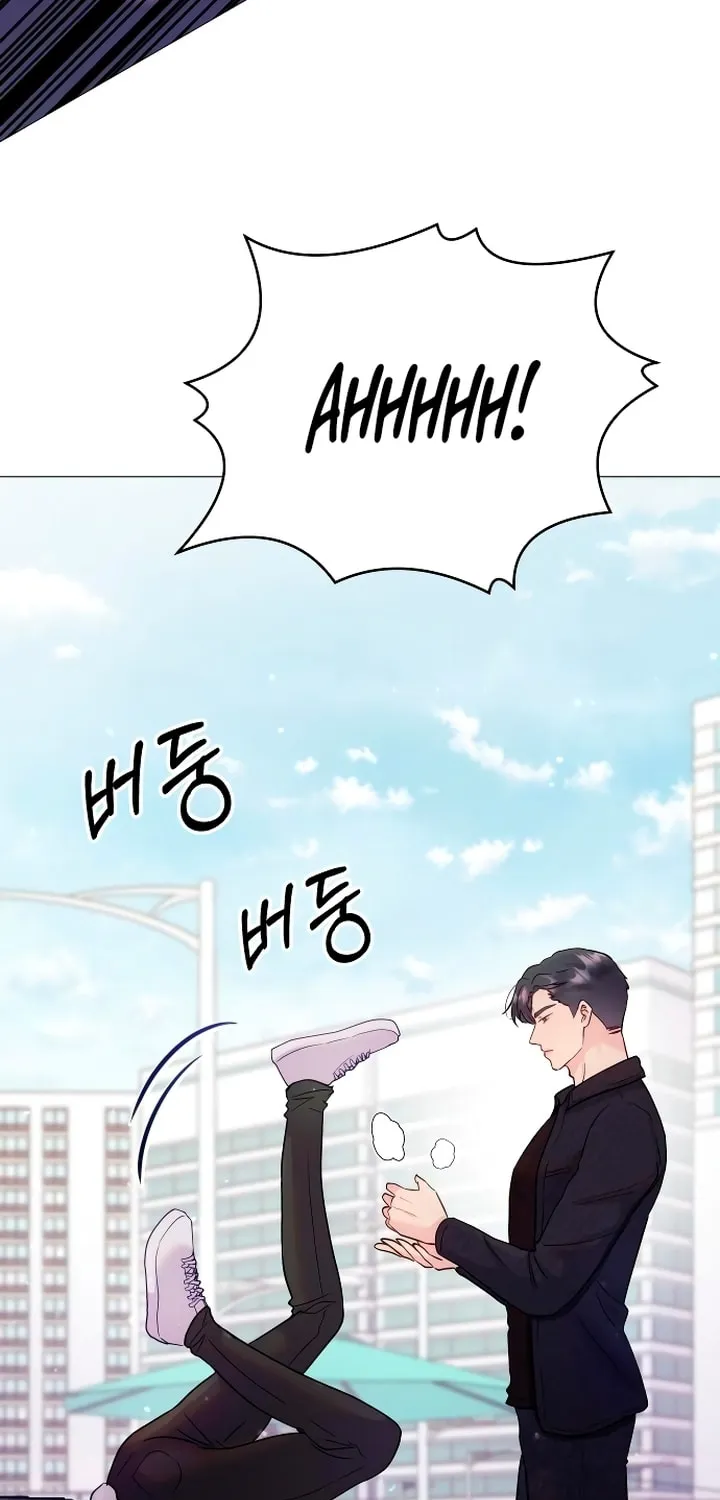 Manual for Using Fierce Beast Chapter 5 page 25 - 