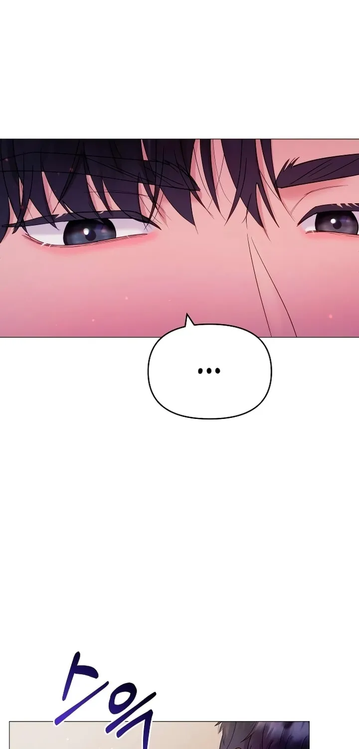 Manual for Using Fierce Beast Chapter 5 page 4 - 
