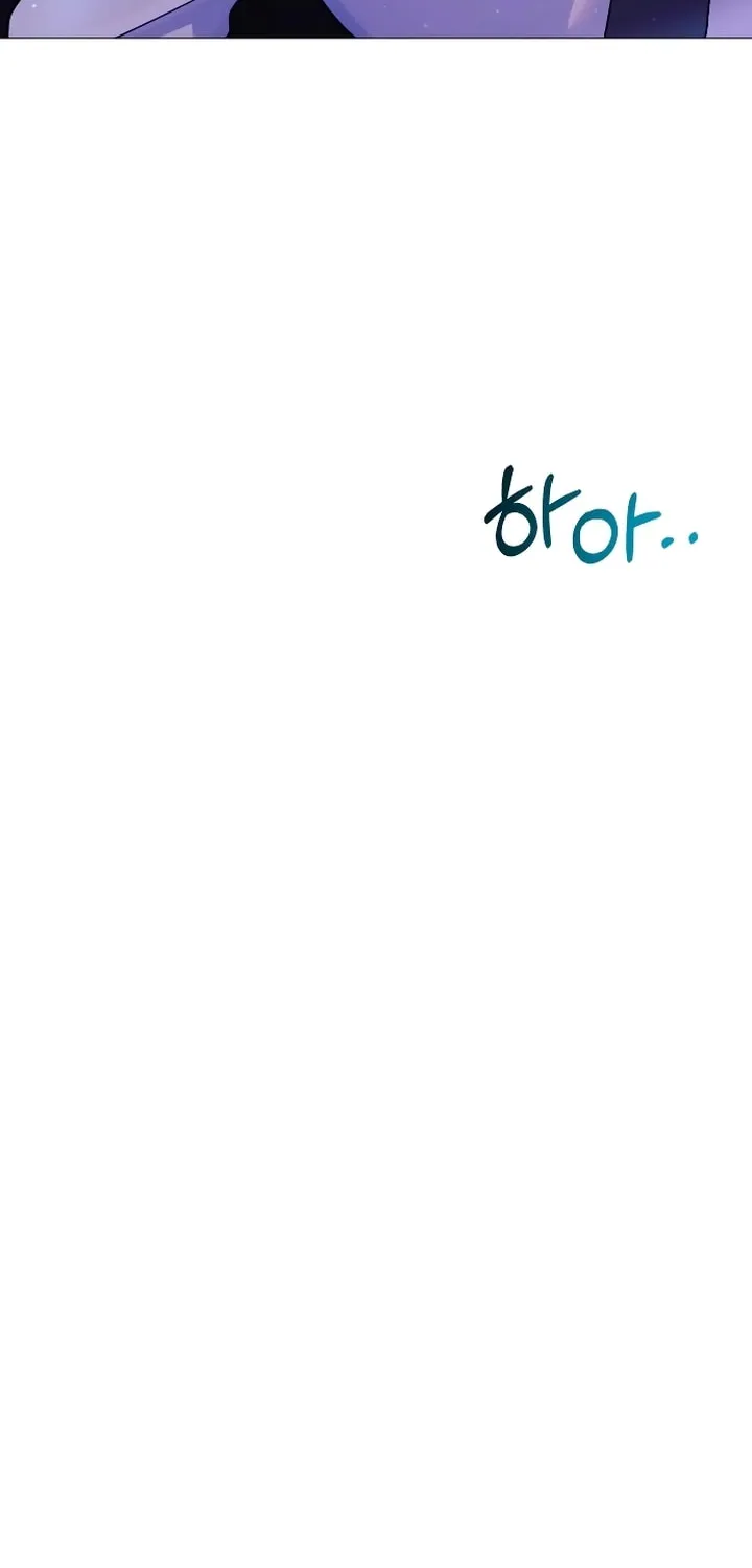 Manual for Using Fierce Beast Chapter 5 page 42 - 