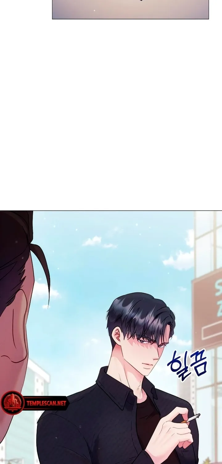 Manual for Using Fierce Beast Chapter 5 page 6 - 