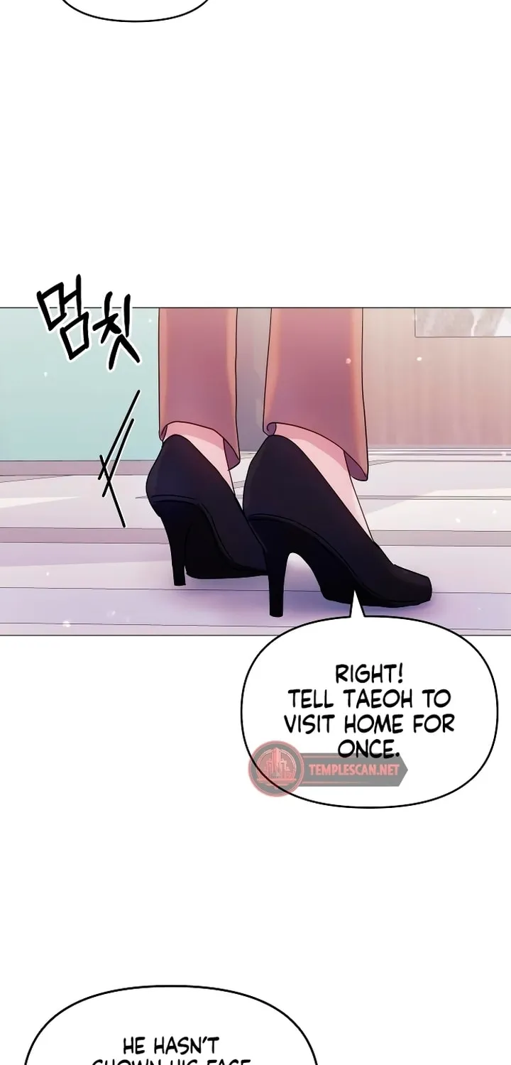 Manual for Using Fierce Beast Chapter 5 page 73 - 