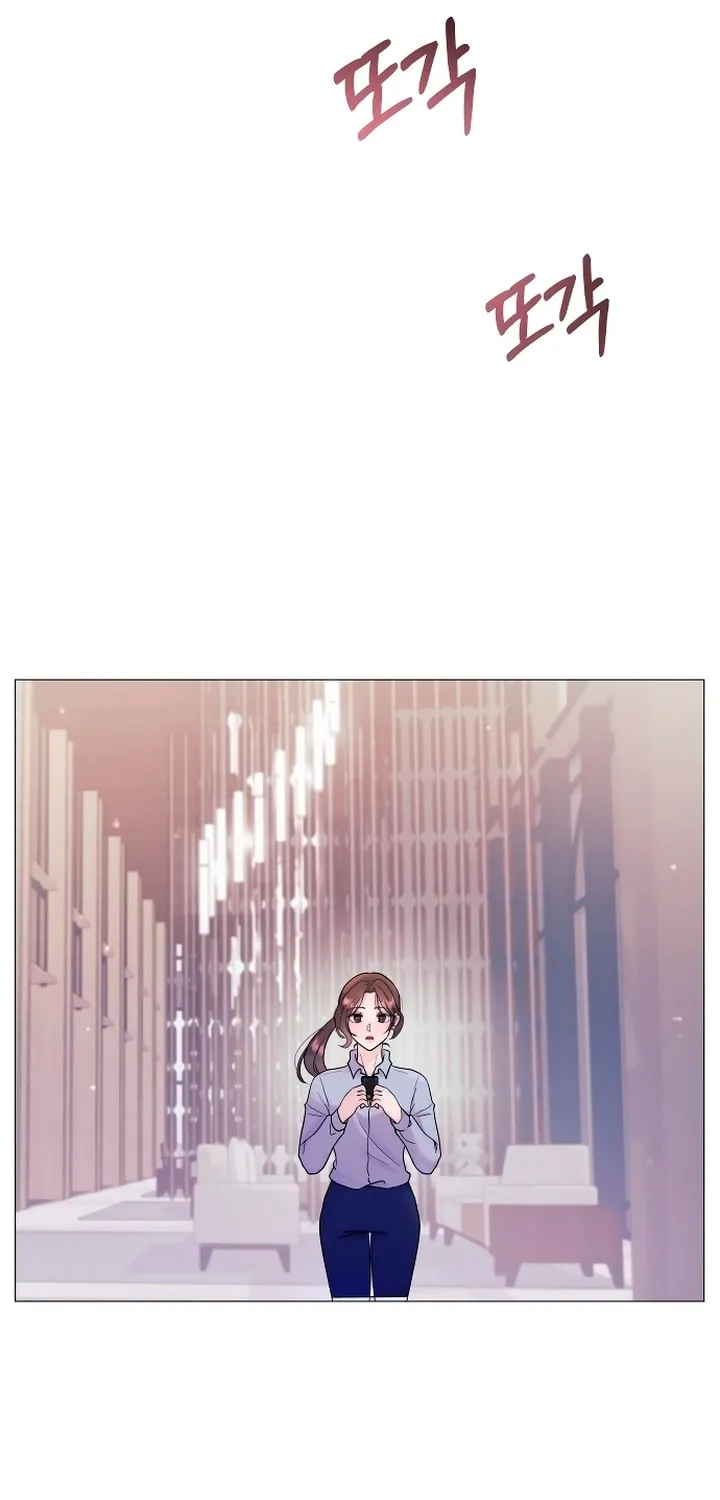 Manual for Using Fierce Beast Chapter 5 page 76 - 
