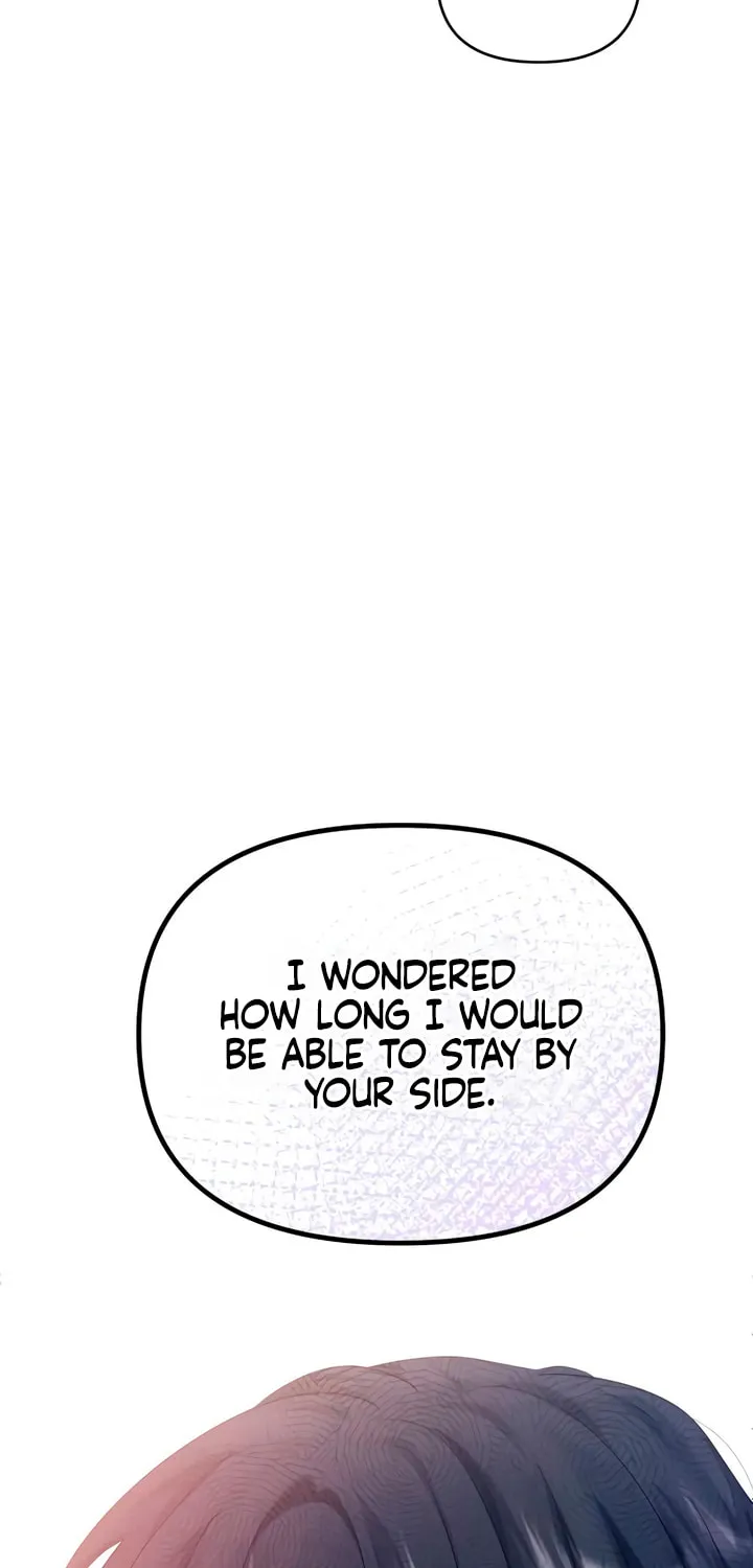 Manual for Using Fierce Beast Chapter 50 page 2 - 