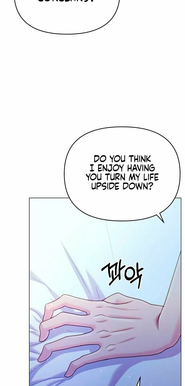 Manual for Using Fierce Beast Chapter 50 page 12 - 