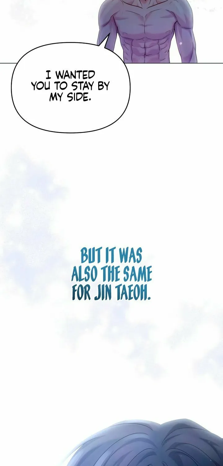 Manual for Using Fierce Beast Chapter 50 page 19 - 