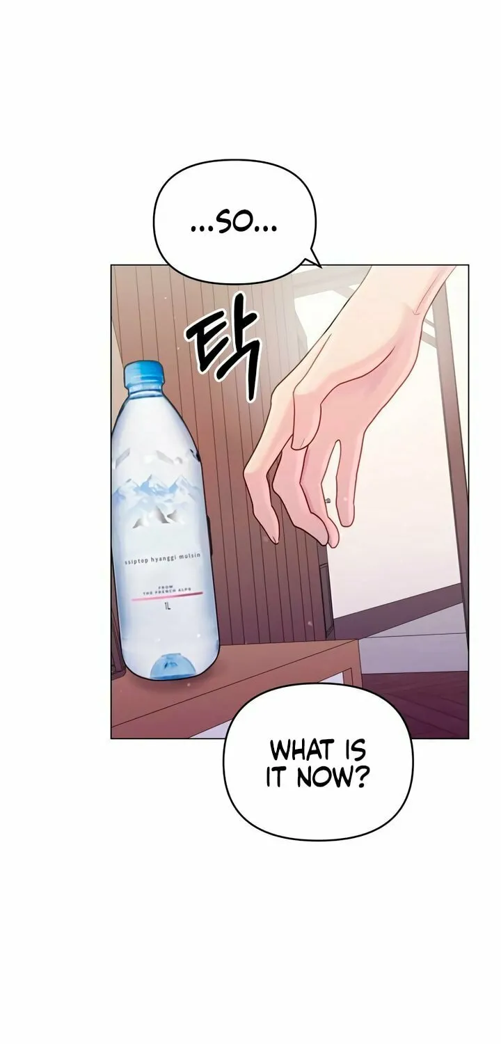 Manual for Using Fierce Beast Chapter 50 page 53 - 