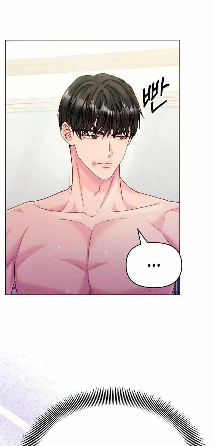 Manual for Using Fierce Beast Chapter 50 page 56 - 