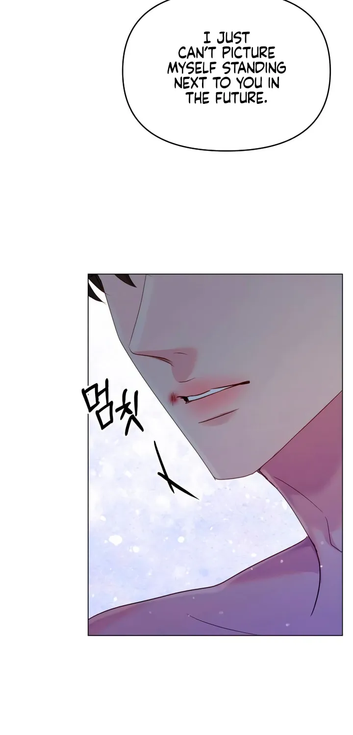 Manual for Using Fierce Beast Chapter 50 page 8 - 