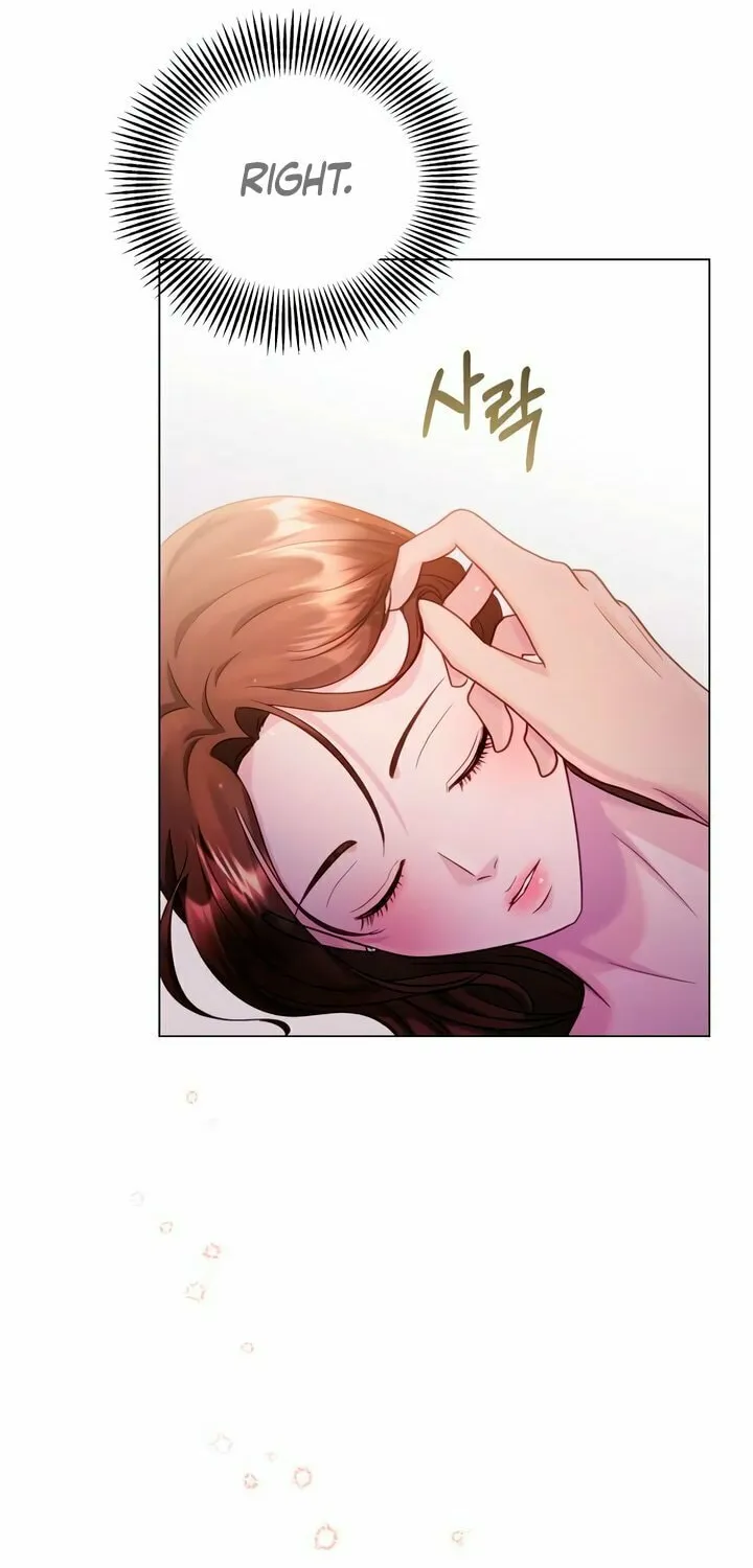 Manual for Using Fierce Beast Chapter 50 page 87 - 