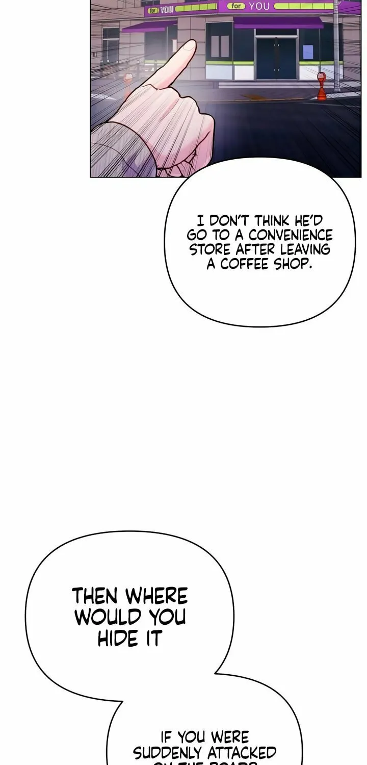 Manual for Using Fierce Beast Chapter 51 page 13 - 