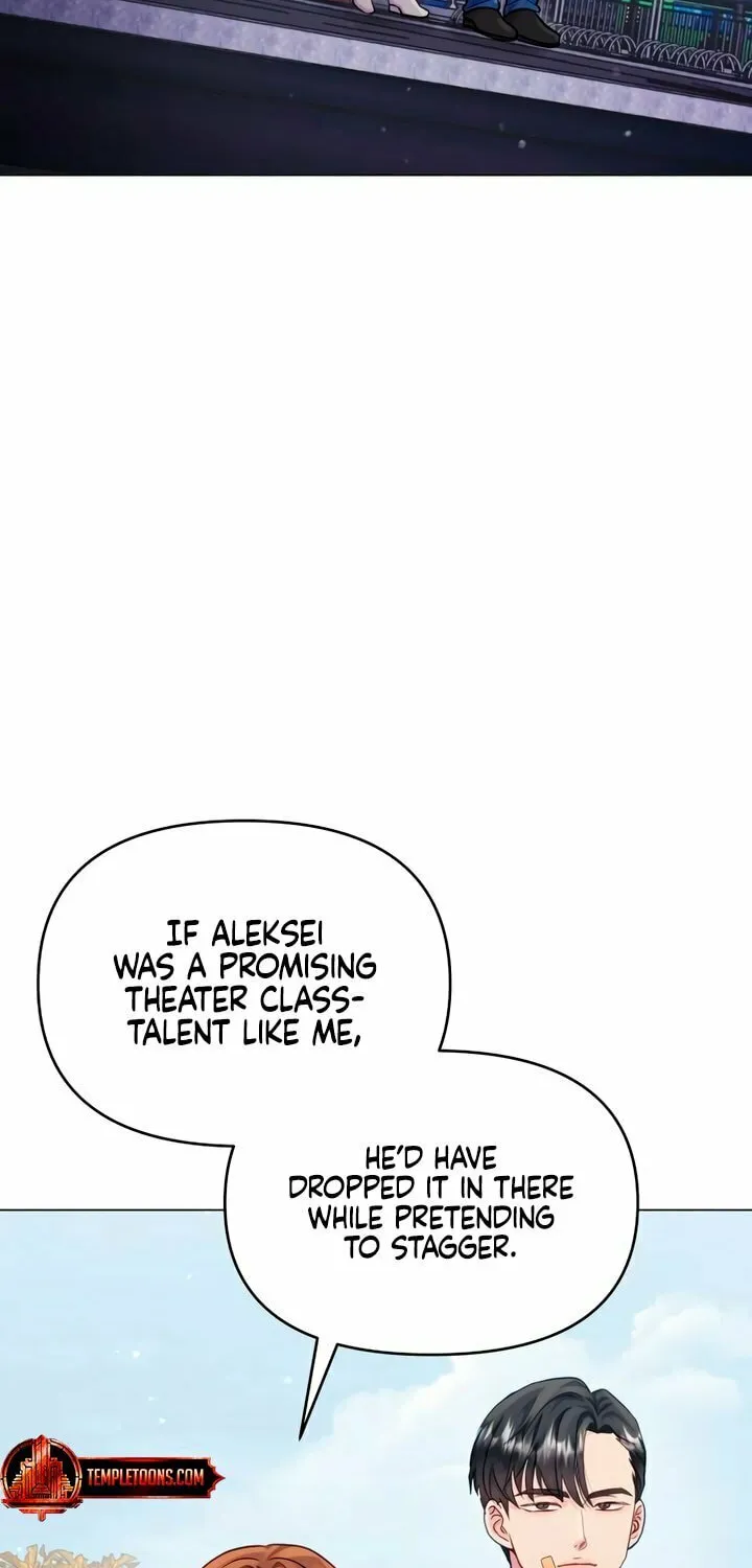 Manual for Using Fierce Beast Chapter 51 page 19 - 