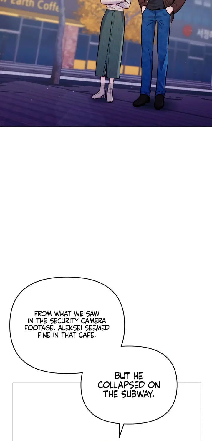 Manual for Using Fierce Beast Chapter 51 page 3 - 