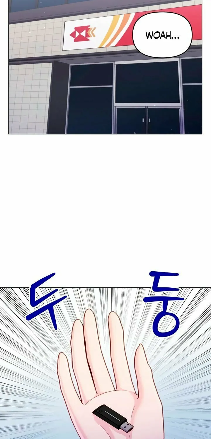 Manual for Using Fierce Beast Chapter 51 page 22 - 
