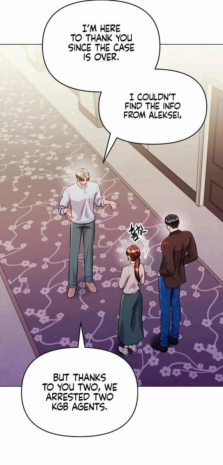Manual for Using Fierce Beast Chapter 51 page 42 - 