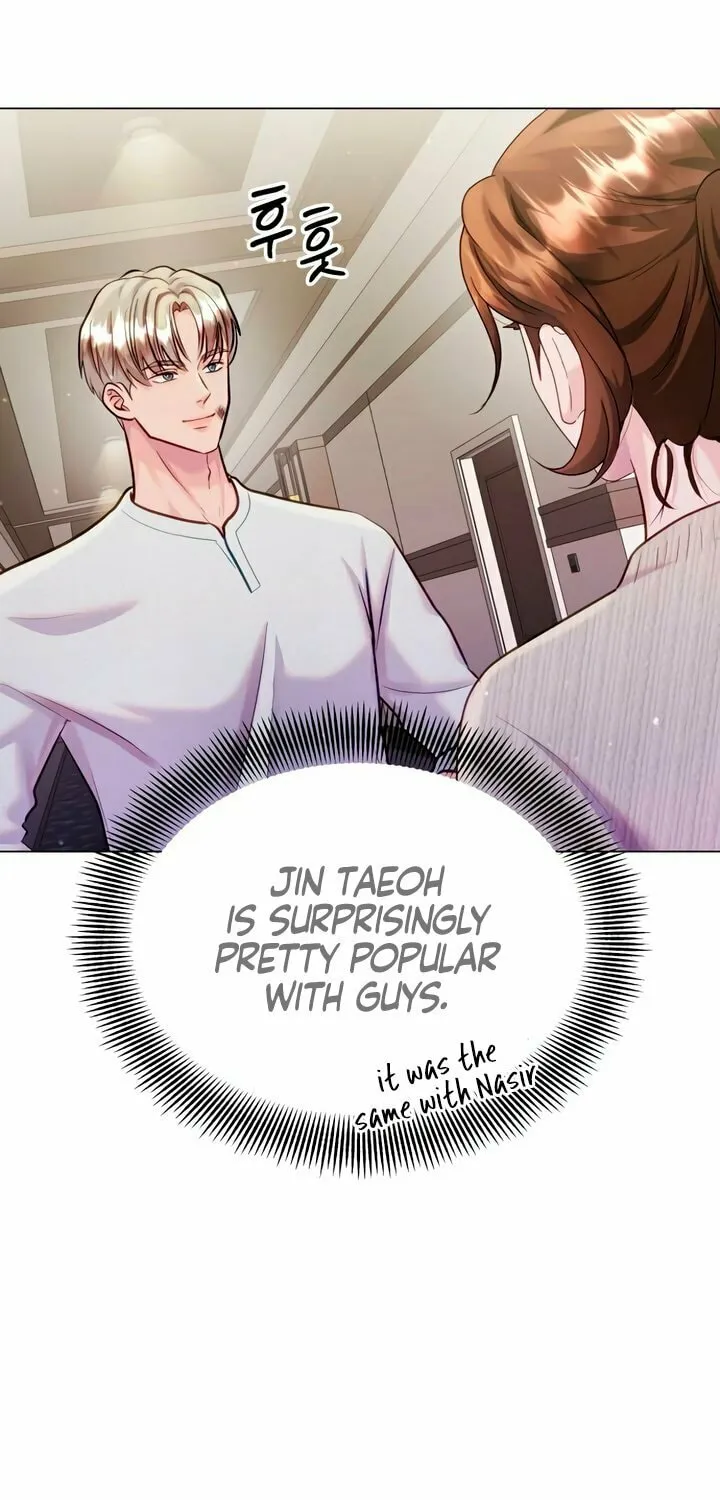 Manual for Using Fierce Beast Chapter 51 page 46 - 