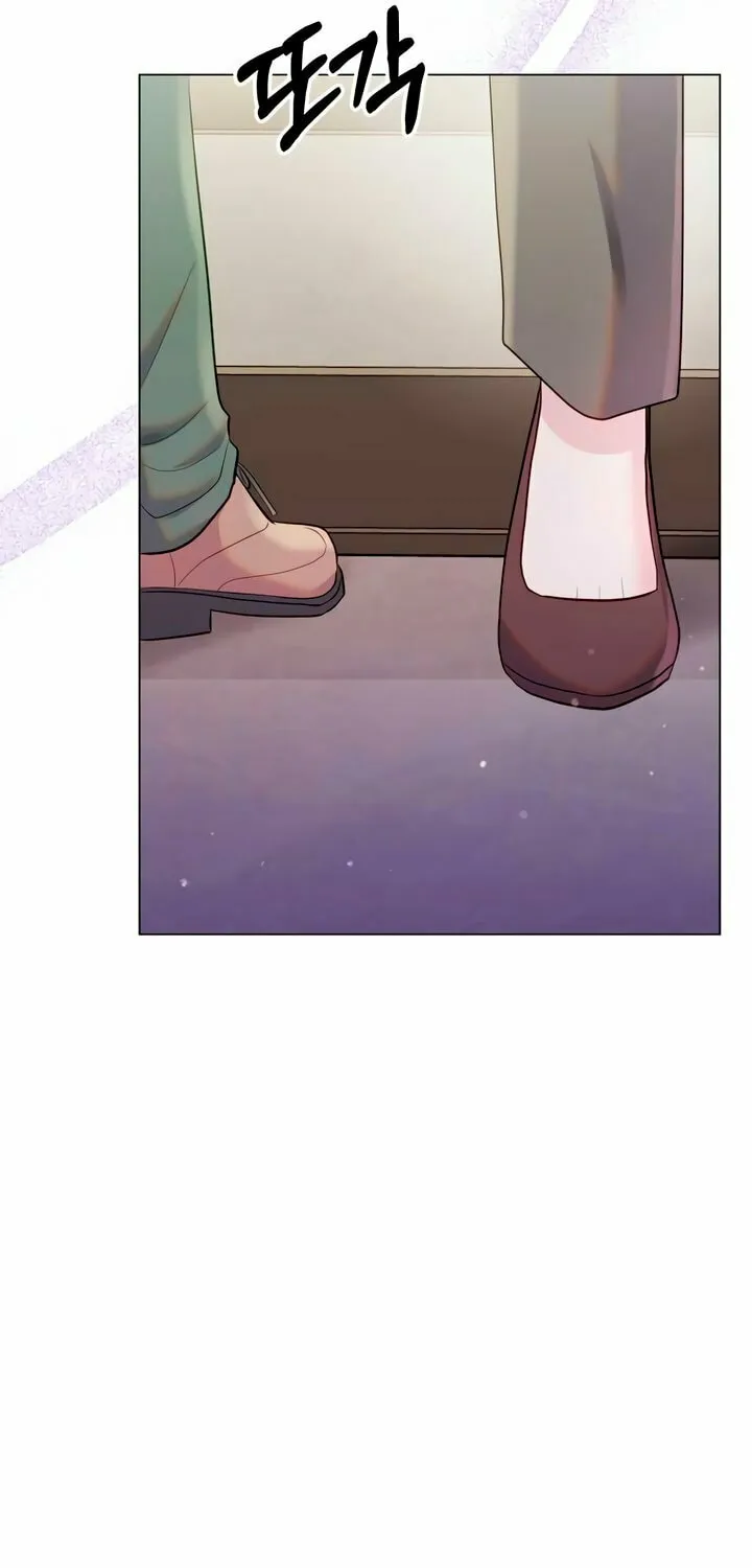 Manual for Using Fierce Beast Chapter 51 page 50 - 