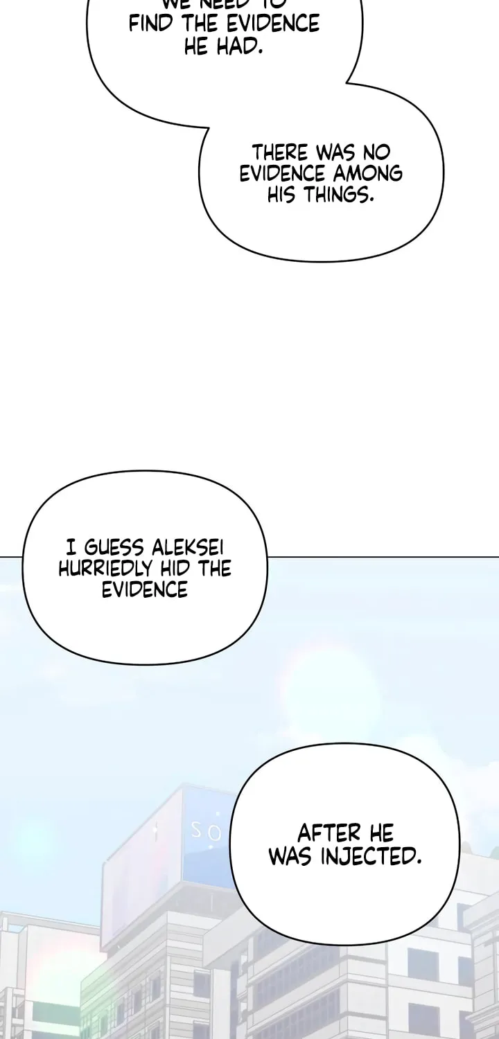 Manual for Using Fierce Beast Chapter 51 page 6 - 